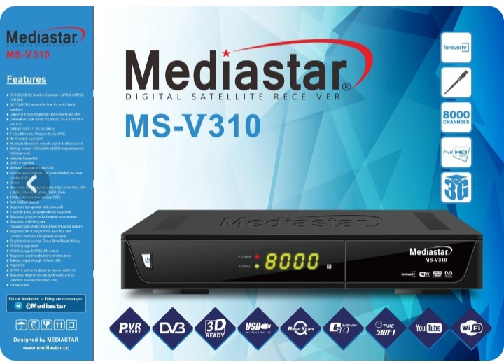گیرنده دیجیتال مدیا استار مدل ms v 310