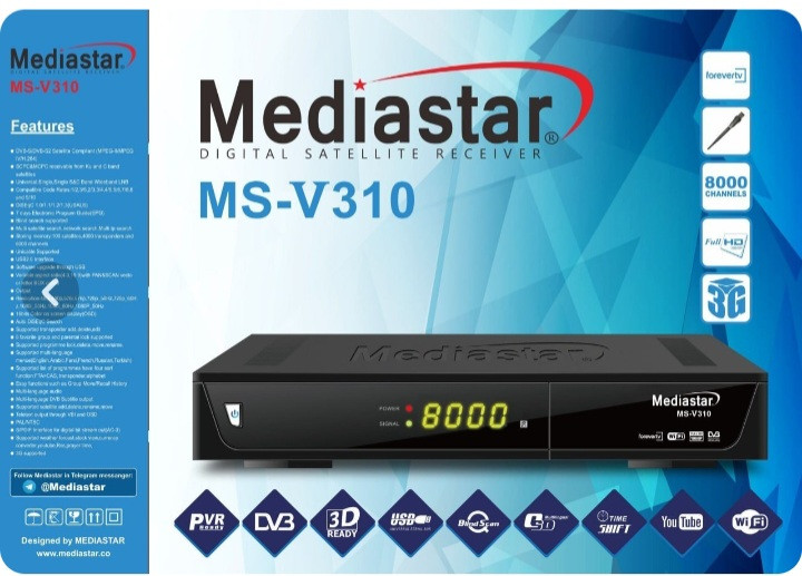 گیرنده دیجیتال مدیا استار مدل ms v 310